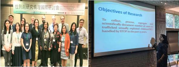 27th 28th september taiwan